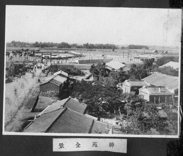 南靖車站-嘉義縣水上鄉/南靖神社-位於臺灣嘉義縣水上鄉南靖國