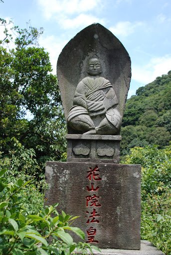 凌雲禪寺楞嚴閣-台北西國三十三所靈場-楞嚴閣由覺淨法師建19