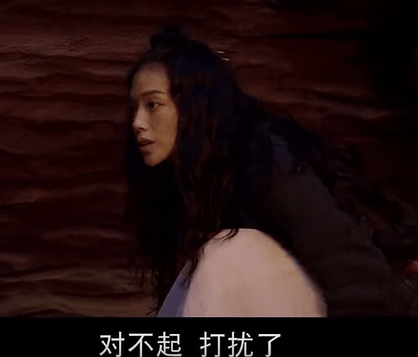 螢幕快照 2020-03-21 下午3.42.46