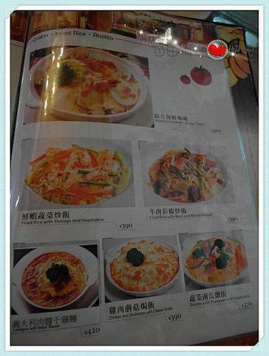 SAM_3416