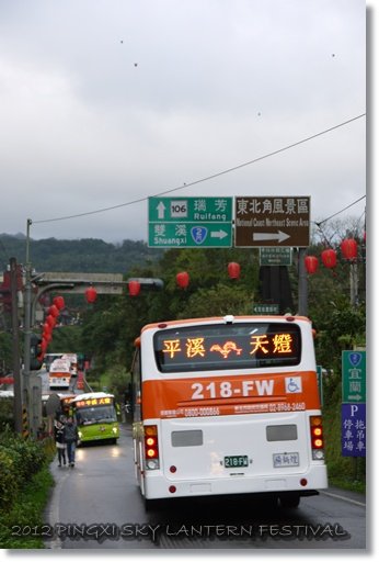 P1070443.JPG