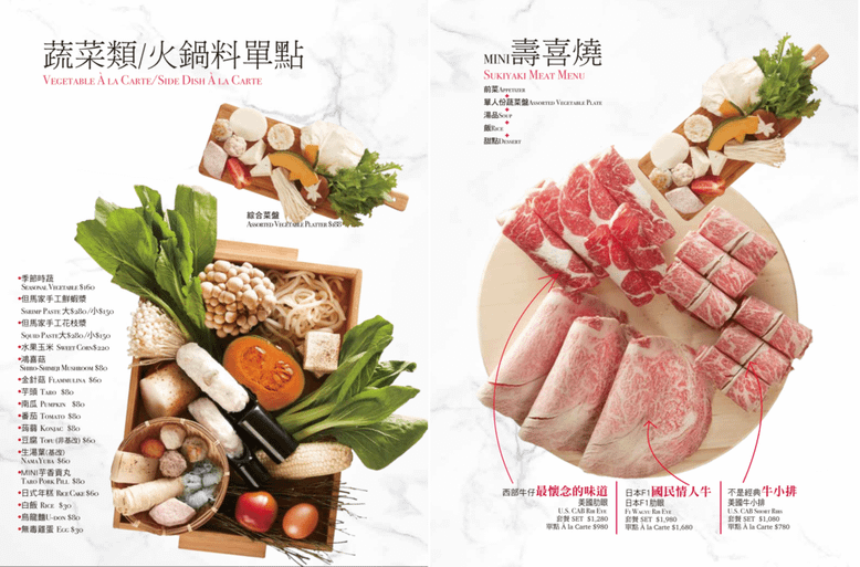 螢幕快照 2019-10-29 下午1.26.02.png