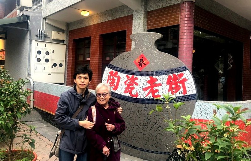 鶯歌陶瓷老街 (6)