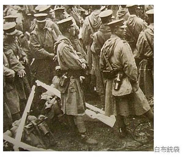 台灣總督府第一期.海軍兵志願者訓練所-紀念牌.紀念章.勳章