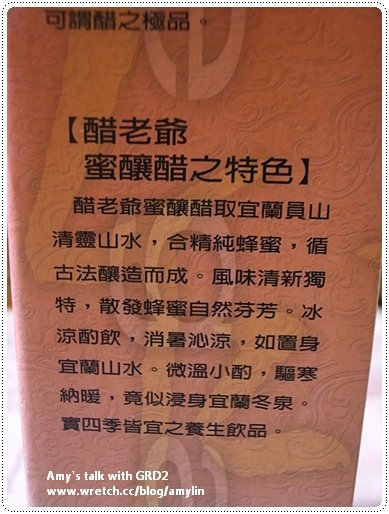 R0026870