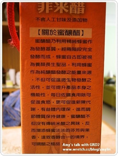 R0026872