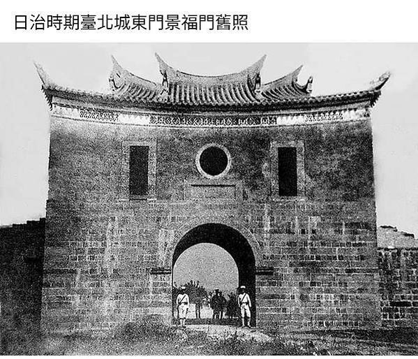 臺北城/（1904年）年底時，所有城牆與西門均遭拆卸，僅剩下