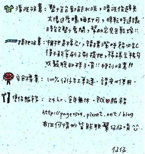 991.jpg