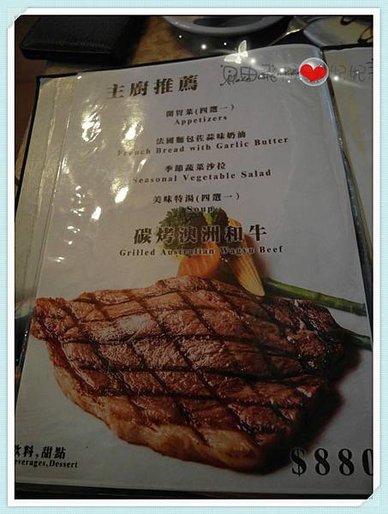 SAM_3406