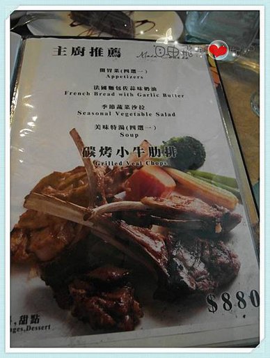 SAM_3405
