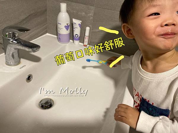 oh care歐克威爾 兒童口腔清潔推薦-8.JPG
