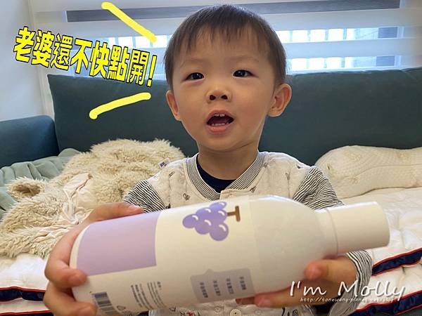 oh care歐克威爾 兒童口腔清潔推薦-11.JPG