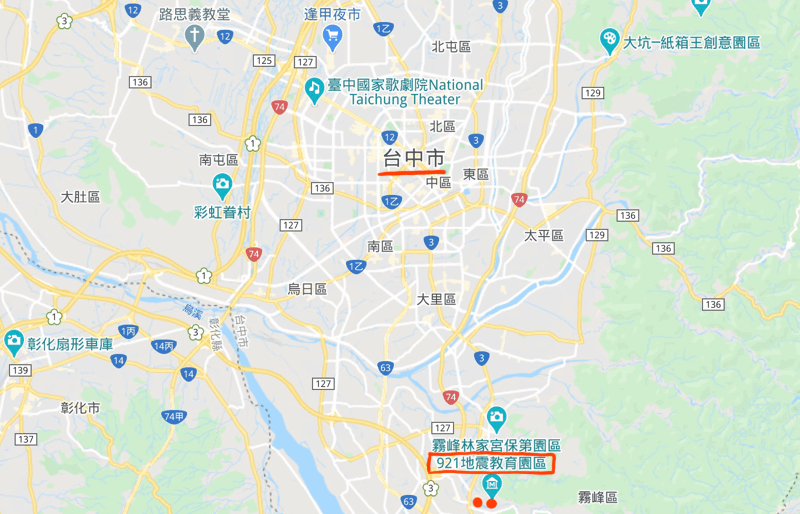 [帶小兒子去台中] 好逛的光復新村與有水準921地震園區再去