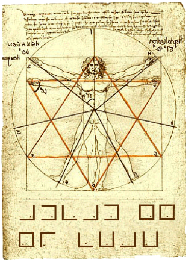 vitruvius1