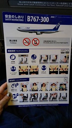 IMAG0826.jpg