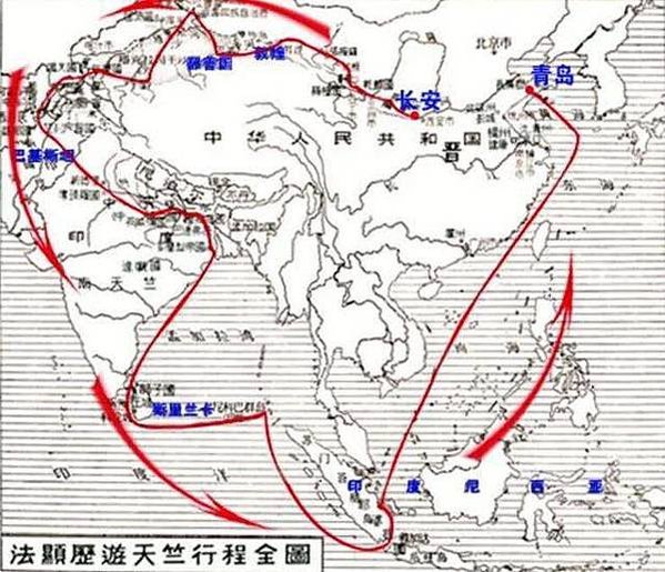 法顯、玄奘都曾徒步南亞數萬公里，玄奘翻越帕米爾高原時是30歲