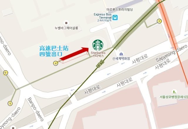 koreastarbucks-17.jpg