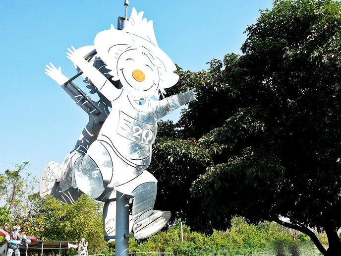 田中窯賞花