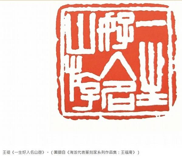 三合院/下山虎-潮汕地區民居有「下山虎」、「四點金」、「百鳥