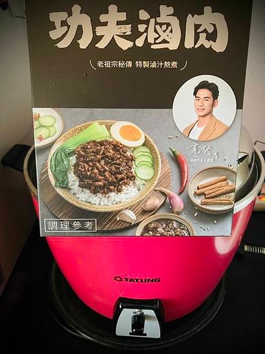 WeChat 圖片_202211220016387