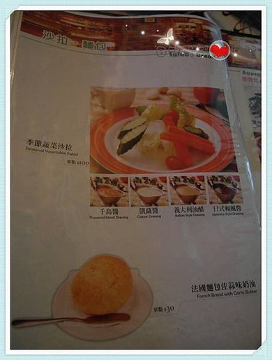 SAM_3407
