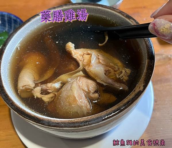 東館牛肉麵 11