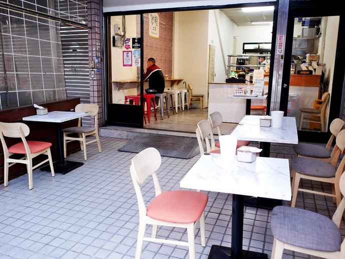 逢甲他給土司