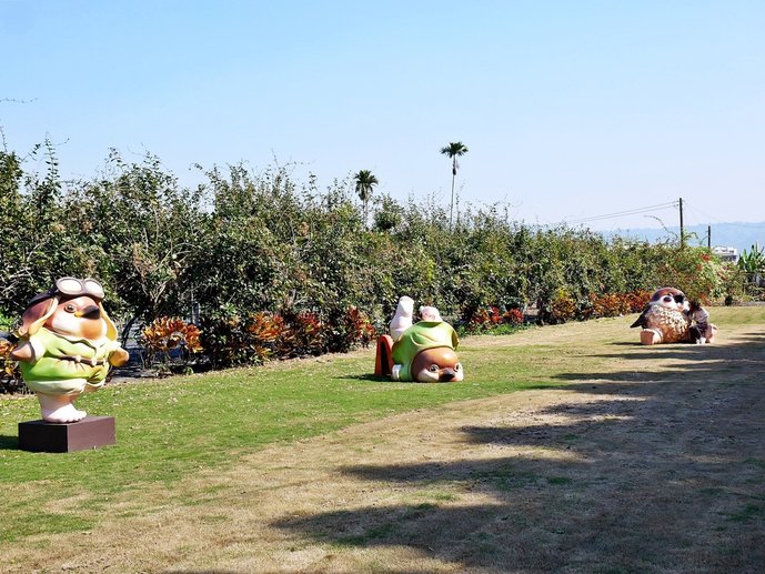 田中窯創藝園區