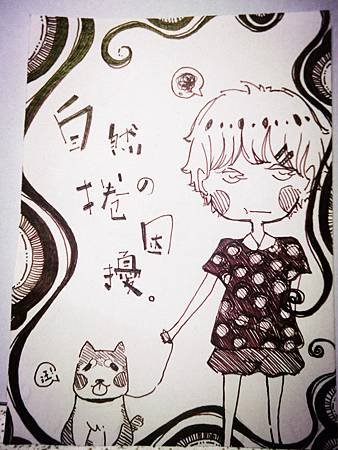 DSC06443_副本.jpg