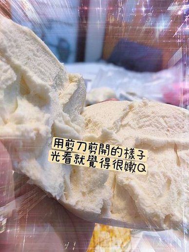 LINE_ALBUM_包打天下頂金_220516_3