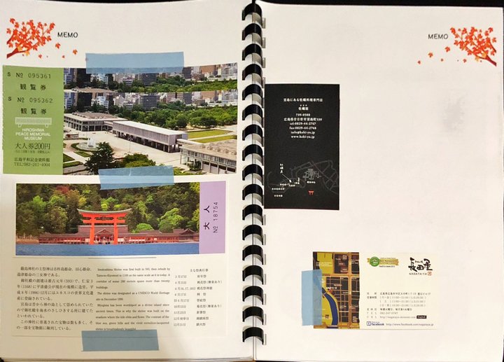 2017九州、廣島旅遊手冊