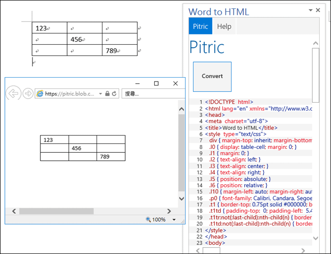 在Microsoft Office 2016中使用增益集-以建立QR Code為例