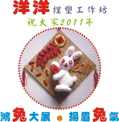 圖形1.jpg