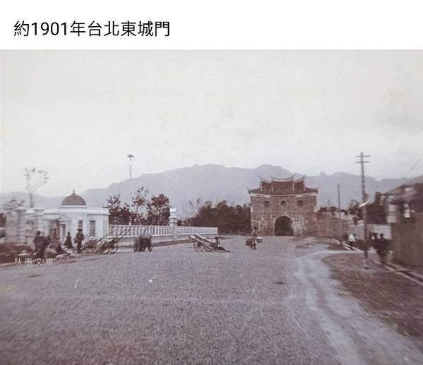 臺北城/（1904年）年底時，所有城牆與西門均遭拆卸，僅剩下