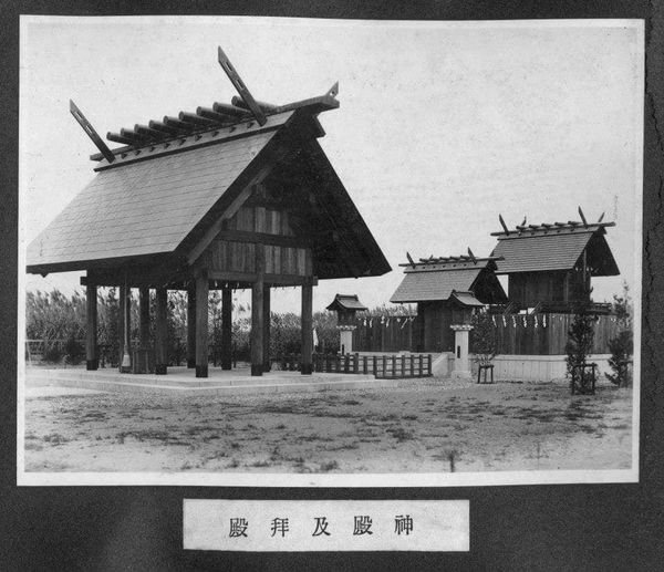 嘉義神社/嘉義神社位於臺灣嘉義市今嘉義公園中，社格屬國幣小社