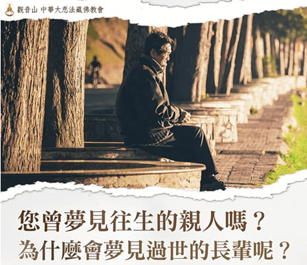 睡眠品質不好怎麼辦？導致睡眠品質不好的原因有哪些？如何改善睡