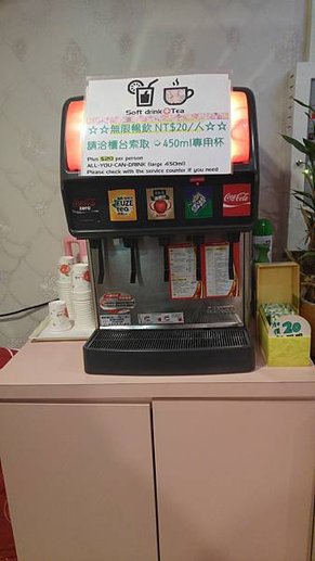 20160326_160832.jpg
