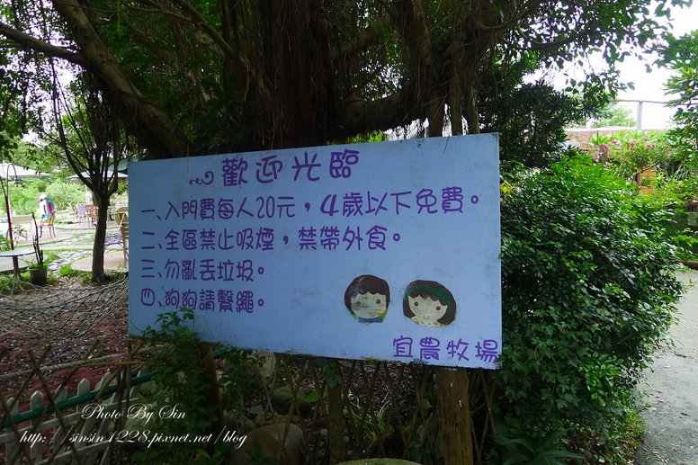 P1150689