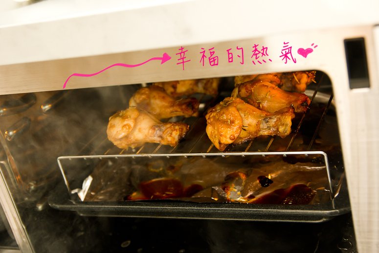 幸福的熱氣