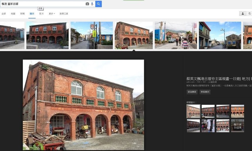 董家.jpg