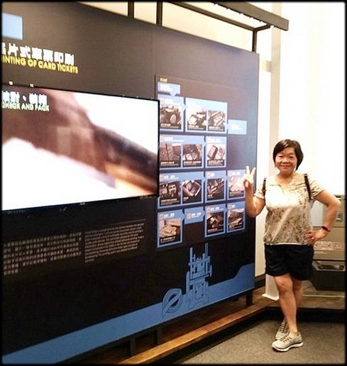 台灣博物館北門館-1_007.jpg