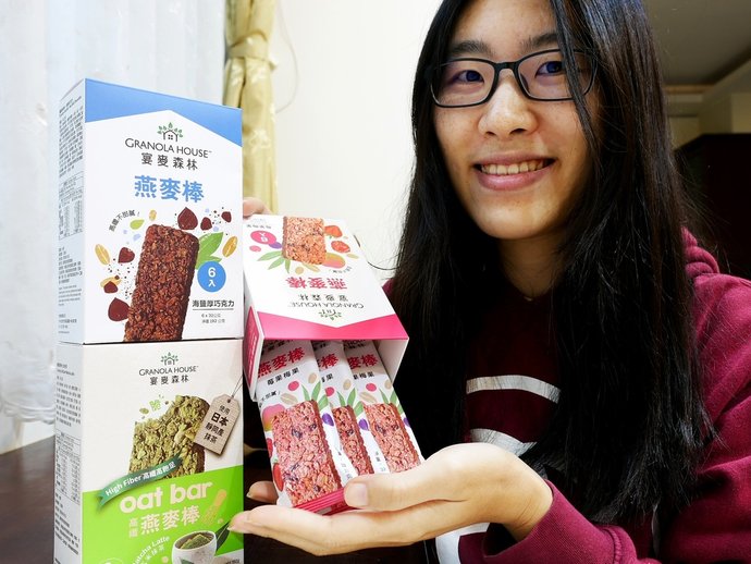 低卡零食推薦