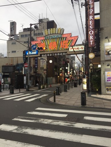 2019大阪行_200726_4.jpg