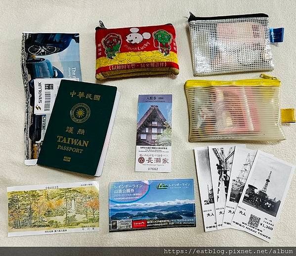 旅遊出國行李準備 ｜登機箱、保養化妝品、盥洗用具、電子用品、