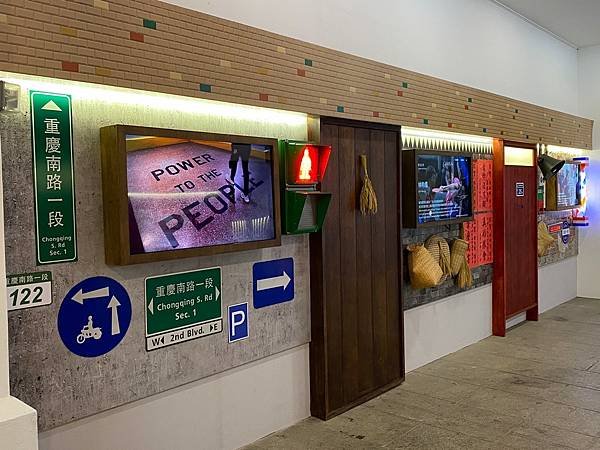 LINE_ALBUM_220820 汐止健走 總統府 自綠生活節_220902_0.jpg