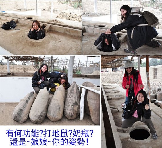 酒桶多樣功能.jpg