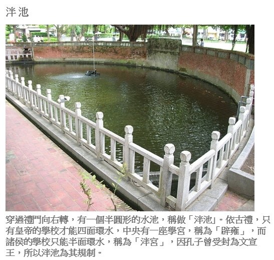 門釘-一般廟宇門扇以畫門神為主，門釘只用於受封王、后之神祇，