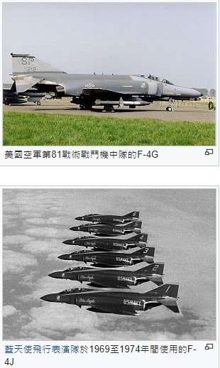 空襲台灣/米機襲來：二戰台灣空襲寫真集/臺灣大轟炸的歷史記憶