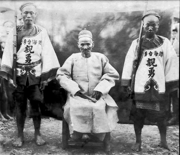 陳輝煌-宜蘭士紳，開墾三星鄉-幫助清廷作戰，封為「游擊、加二