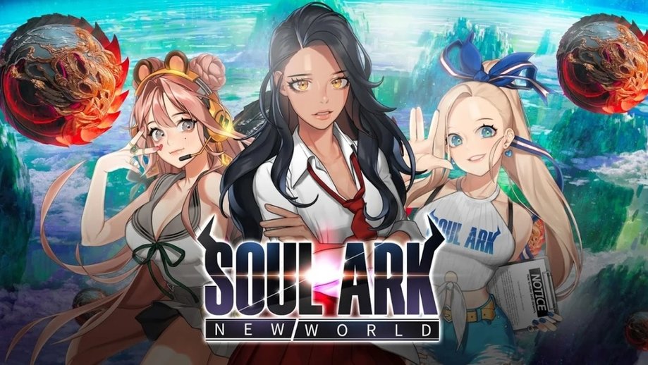 Soul Ark 靈魂方舟攻略禮包序號 | 3000鑽石首抽連抽6隻SSS角色 | SSS楊戩與神補金光聖母搭配PVP神角楊志 (apk,下載,android,ios)